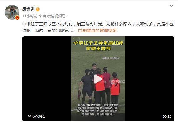 精品一区二区三区在线观看视频