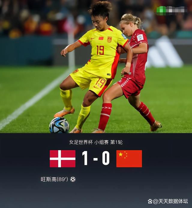 大发屁股XX
