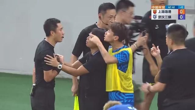 丰满少妇在线观看