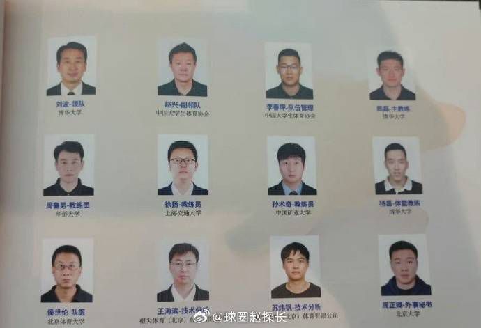 狠狠做深爱婷婷综合一区