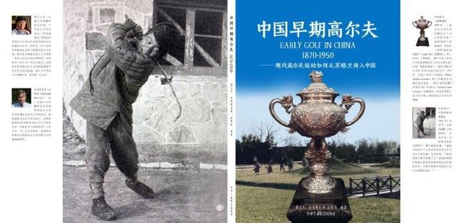 99久久精品免费看国产电影