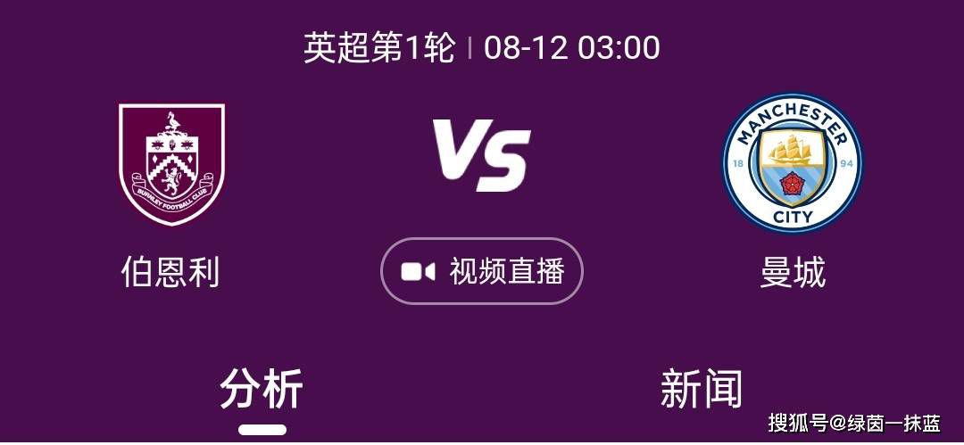 一级色视频