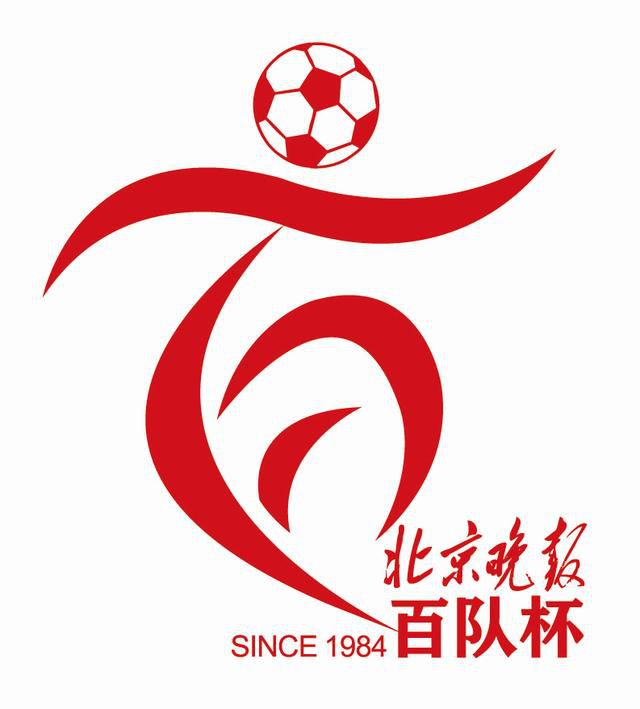 精品系列免费在线观看