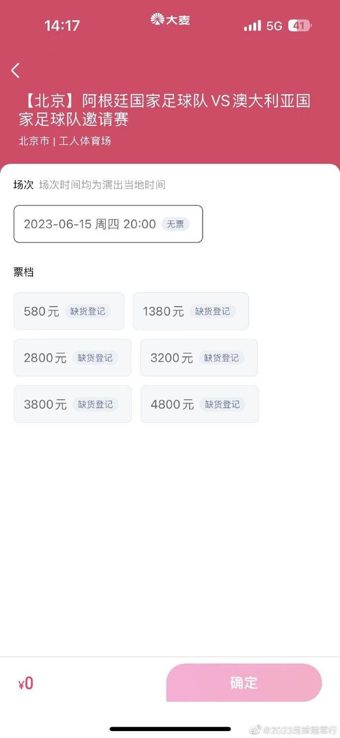 亚洲高清资源在线观看