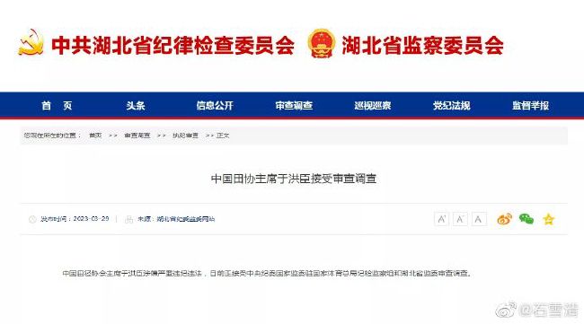 周末情侣