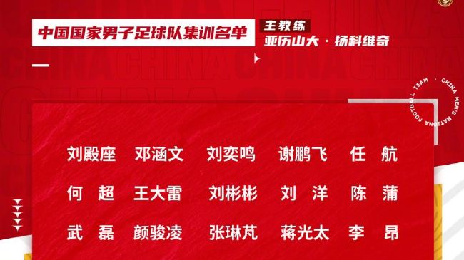 吃瓜黑料吧