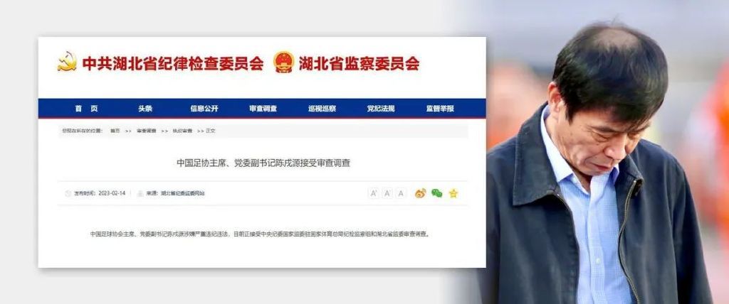 聊天的关系