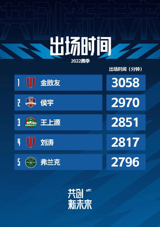 一个年轻的寡妇