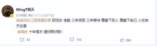 国产亚洲一区二区三区不卡