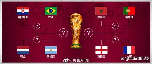国产午夜精品一区二区