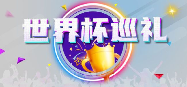 西欧毛片