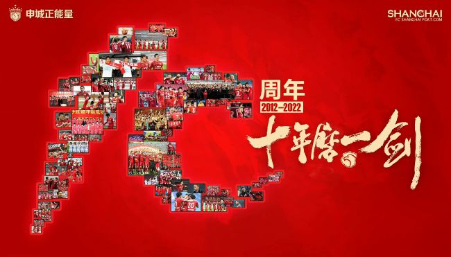 毒蛇电影官网