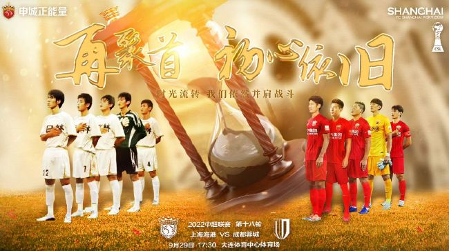 国产综合色在线视频播放线视