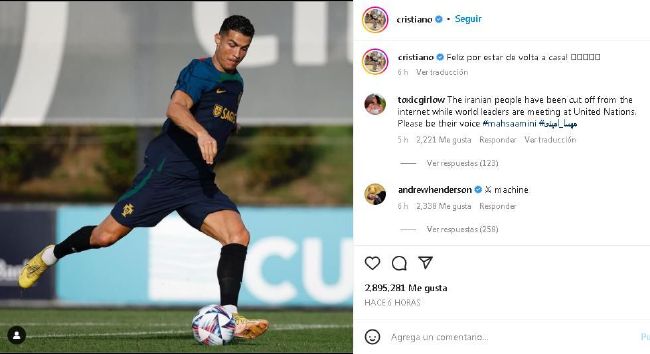 国产2