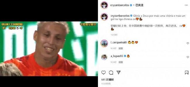 欧美视频一区二区