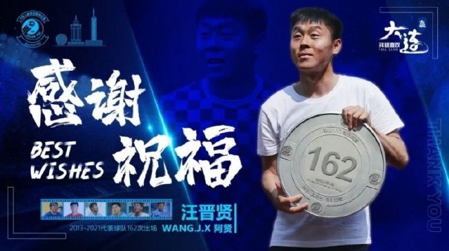 不知火舞和3孩公园h