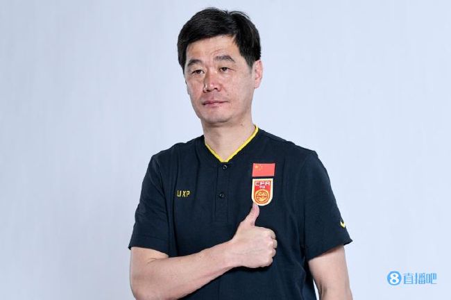 等老板的妻子