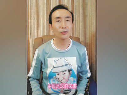 男人扒开女人的腿
