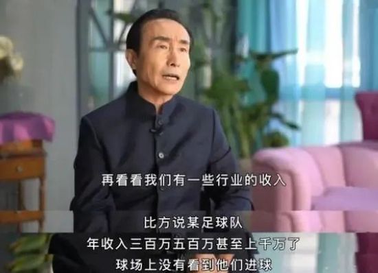 久久www免费人成精品香蕉
