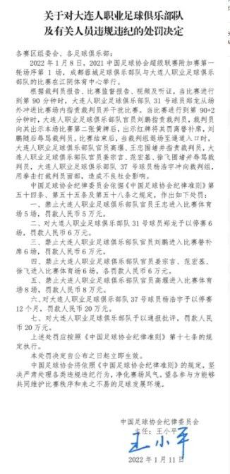 三上悠亚被夫上司侵犯