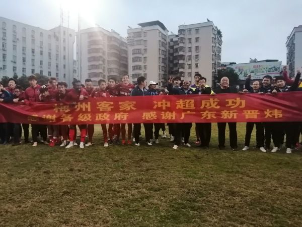 黑丝美女被草