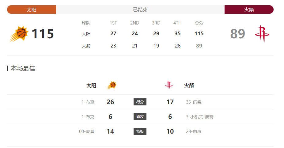水菜丽av中文字幕在线