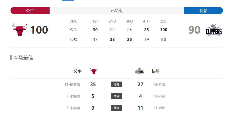 日本黄色大片免费