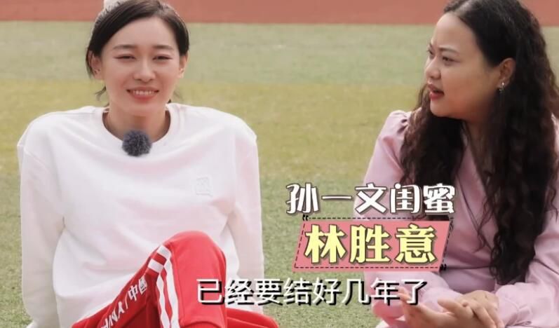 小缘的恋爱情史
