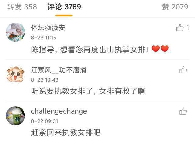 伊人激情久久综合中文字幕