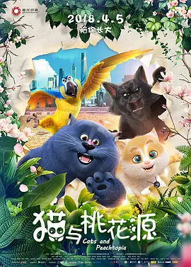亚洲一区二区色