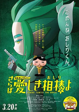 视频一区二区在线播放