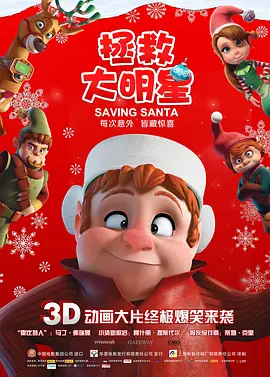 清纯唯美亚洲激情