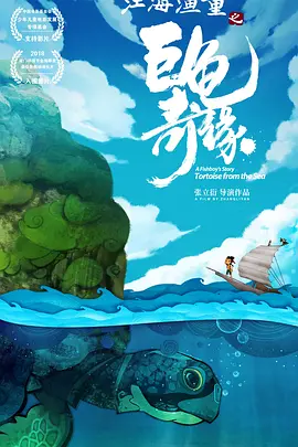 大姐的真诚对待