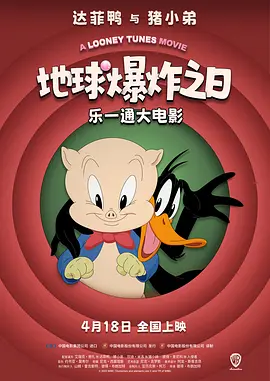 9·1免费版漫画在线观看