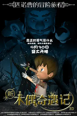 善良嫂子的借口