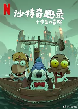 欧美亚洲综合另类成人