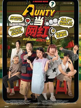 客厅挺进美艳老师后臀护士