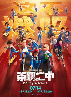 国产精品按摩