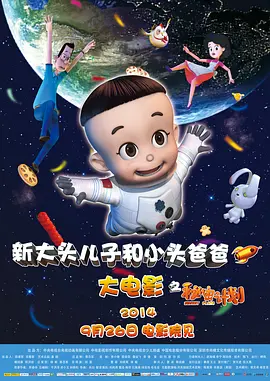 精品国产v