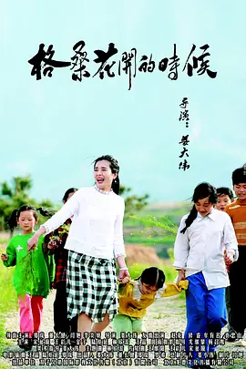我邻居的老婆/欲乱决胜点