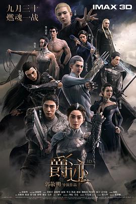 伊人视屏