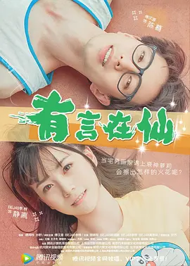 国产精品视频h
