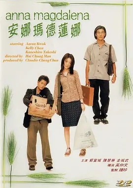 成人在线视频论坛