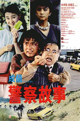 她的铁杆未经审查