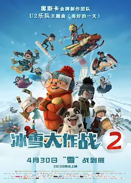 国产三级精品视频