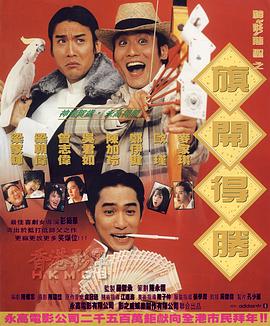 亚洲福利视频一区二区三区