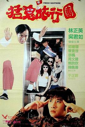 国产精品入口免费视