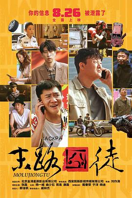 西条琉璃在线