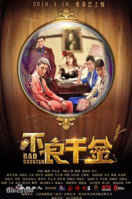国产福利区一区二在线观看
