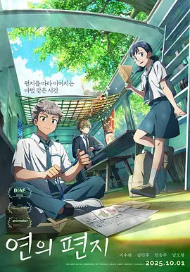 在线观看成人免费